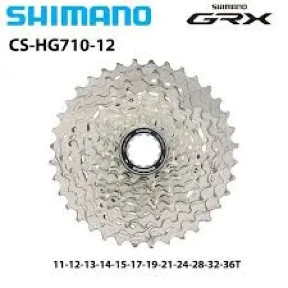 Ver más sobre Componentes PIÑON A CASSETTE SHIMANO RUTA/GRAVEL , CS-HG710, 12 VELOCIDADES, Argentina